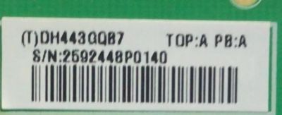 FUENTE PARA MONITOR DELL / NUMERO DE PARTE DH443GQB7 / 715G5116-P01-000-003H / NUMERO DE PANEL LM270WF5 (SL)(M1) / MODELO L270UL - Imagen 3